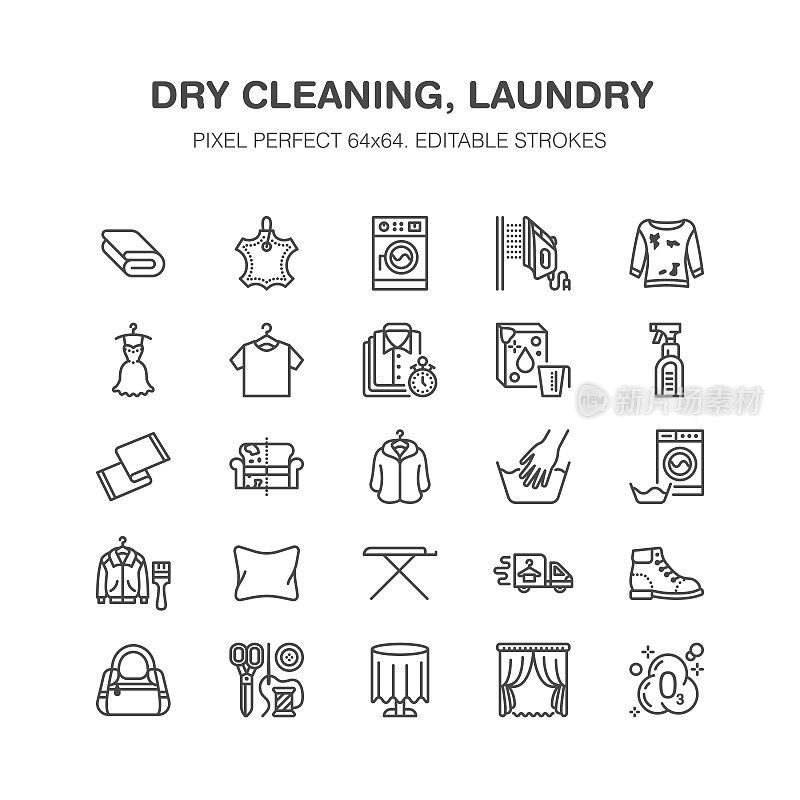 干洗、洗衣房平线图标。洗衣房服务设备，洗衣机，擦鞋，衣服修理，熨烫和蒸汽。洗涤细线形标志。像素完美64 x64